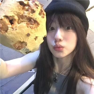 彩云飞